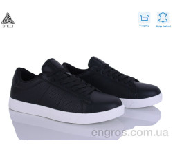 Кроссовки STILLI Group